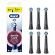 Сменные насадки Oral-B iO Gentle Care, 6 штук в Севастополе