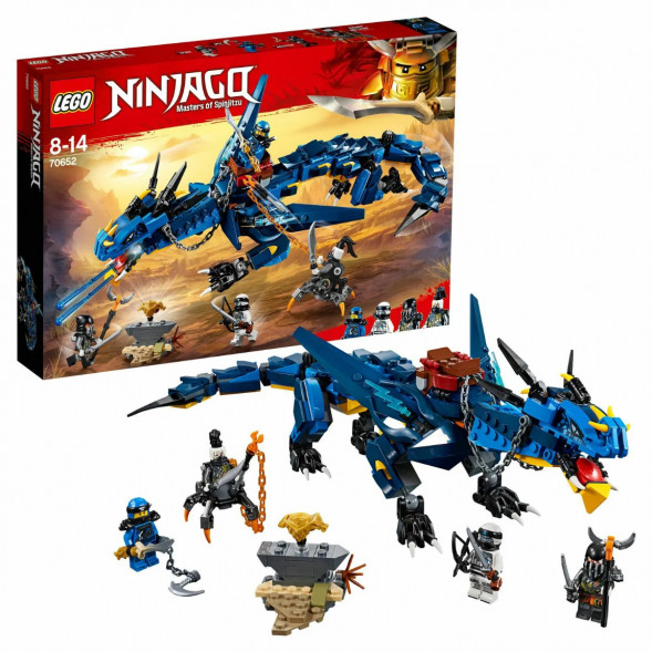 Конструктор LEGO Ninjago 70652 Вестник бури в Севастополе