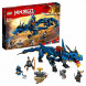 Конструктор LEGO Ninjago 70652 Вестник бури в Севастополе