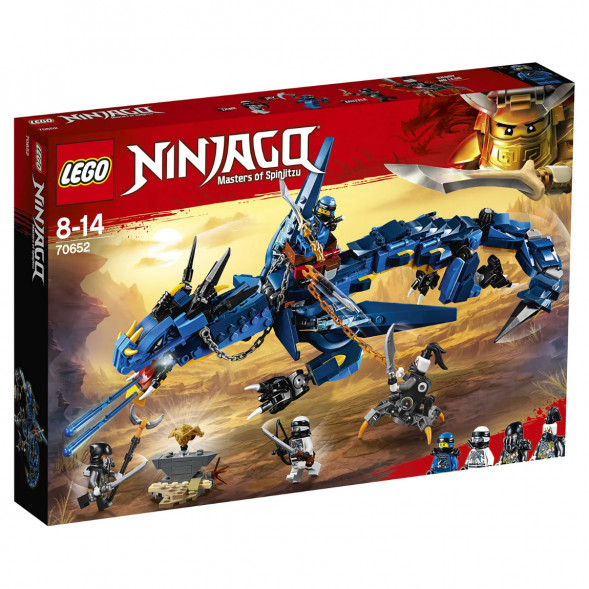 Конструктор LEGO Ninjago 70652 Вестник бури в Севастополе