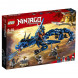 Конструктор LEGO Ninjago 70652 Вестник бури в Севастополе