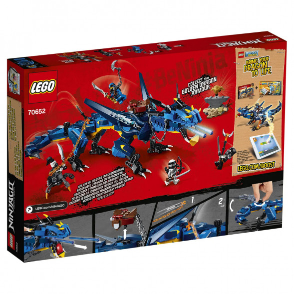 Конструктор LEGO Ninjago 70652 Вестник бури в Севастополе