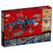 Конструктор LEGO Ninjago 70652 Вестник бури в Севастополе