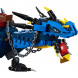 Конструктор LEGO Ninjago 70652 Вестник бури в Севастополе