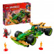 Конструктор LEGO Ninjago 71828 Инерционный гоночный автомобиль Ллойда в Севастополе
