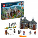 Конструктор LEGO Harry Potter 75947 Хижина Хагрида спасение Клювокрыла в Севастополе