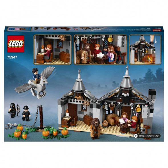 Конструктор LEGO Harry Potter 75947 Хижина Хагрида спасение Клювокрыла в Севастополе