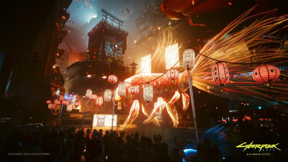 Игра Cyberpunk 2077. Ultimate Edition [Nintendo Switch 2, русские субтитры] в Севастополе