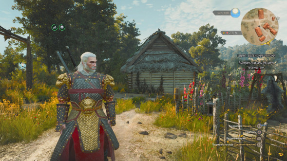 Игра Witcher 3 Wild Hunt Complete Edition (Ведьмак 3: Дикая Охота - Полное Издание) (Русская версия) для Nintendo Switch в Севастополе