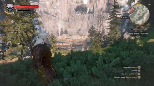 Игра Witcher 3 Wild Hunt Complete Edition (Ведьмак 3: Дикая Охота - Полное Издание) (Русская версия) для Nintendo Switch в Севастополе