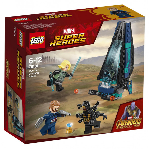 Конструктор LEGO Super Heroes 76101 Атака всадников в Севастополе