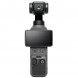 Экшн-камера DJI Osmo Pocket 4 Creator Combo в Севастополе