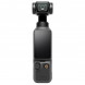 Экшн-камера DJI Osmo Pocket 4 Creator Combo в Севастополе