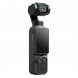 Экшн-камера DJI Osmo Pocket 4 Creator Combo в Севастополе