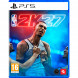 Игра NBA 2K27 [PS5, английская версия] в Севастополе