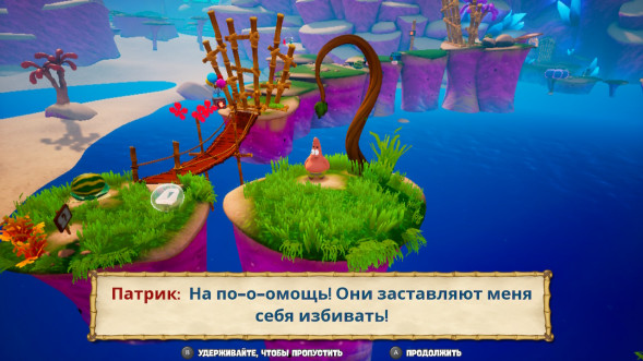 Игра SpongeBob SquarePants: Battle for Bikini Bottom - Rehydrated [Nintendo Switch, русские субтитры] в Севастополе