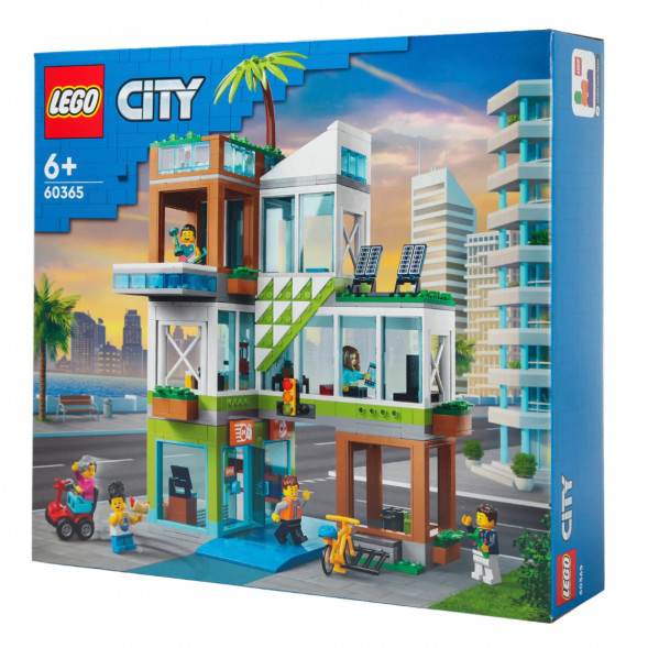 Конструктор LEGO City 60365 Многоквартирный дом в Севастополе