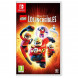 Игра LEGO The Incredibles (Суперсемейка) [Nintendo Switch, русские субтитры] в Севастополе