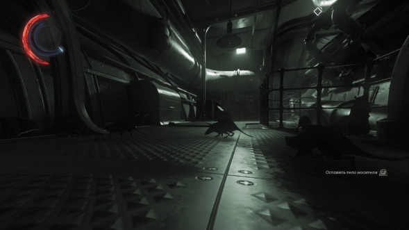 Игра Dishonored Complete Collection [PS4, английская версия] в Севастополе