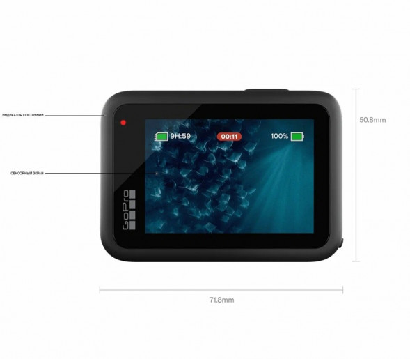 Экшн-камера GoPro HERO11 Black (CHDHX-112) в Севастополе