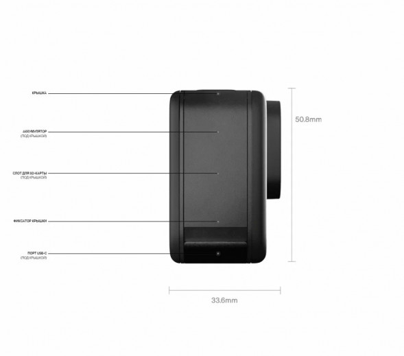 Экшн-камера GoPro HERO11 Black (CHDHX-112) в Севастополе