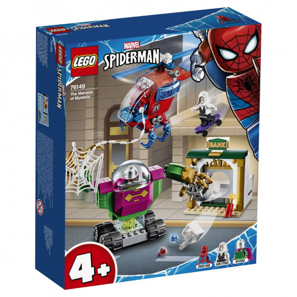 Конструктор LEGO Super Heroes 76149 Угрозы Мистерио в Севастополе