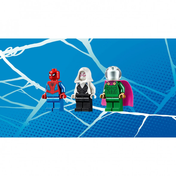 Конструктор LEGO Super Heroes 76149 Угрозы Мистерио в Севастополе
