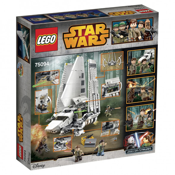 Конструктор LEGO Star Wars 75094 Имперский шаттл &amp;quot;Тайдириум&amp;quot; в Севастополе