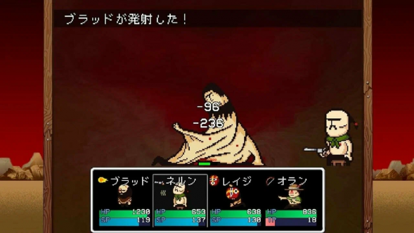 Игра LISA: Definitive Edition [PS5, русские субтитры] в Севастополе