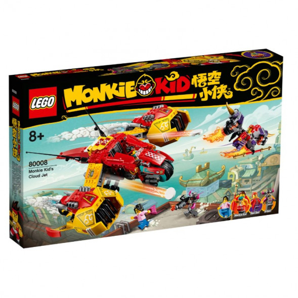 Конструктор LEGO Monkie Kid 80008 Реактивный самолёт Манки Кида в Севастополе